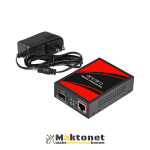 FCU-2805P-SFP